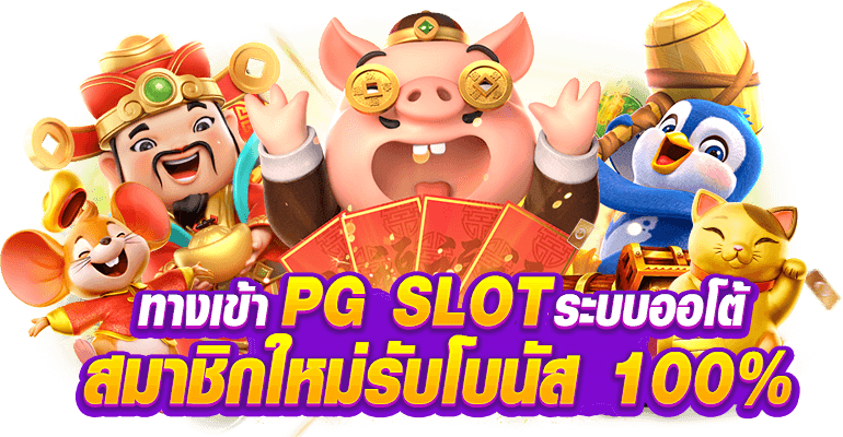 maruay24 ศูนย์รวมความสนุกครบวงจร เดิมพันได้ทุกที่